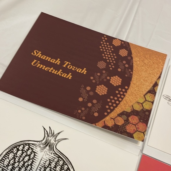 Set of 4 Rosh Hashanah greeting cards Jewish new year - Picture 5 of 6